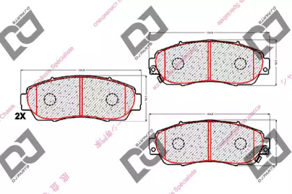 Комплект тормозных колодок DJ PARTS BP1758